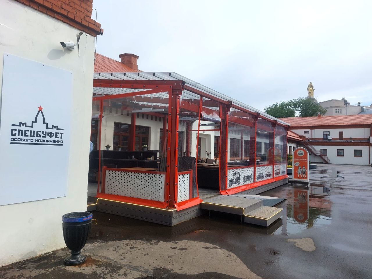 ПВХ шторы для летней террасы кафе в посёлке Алтухово